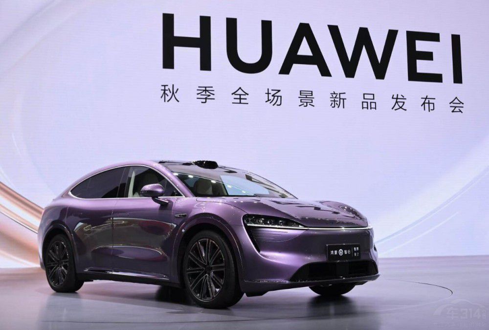 9SUV˚A(y) 20-30fx