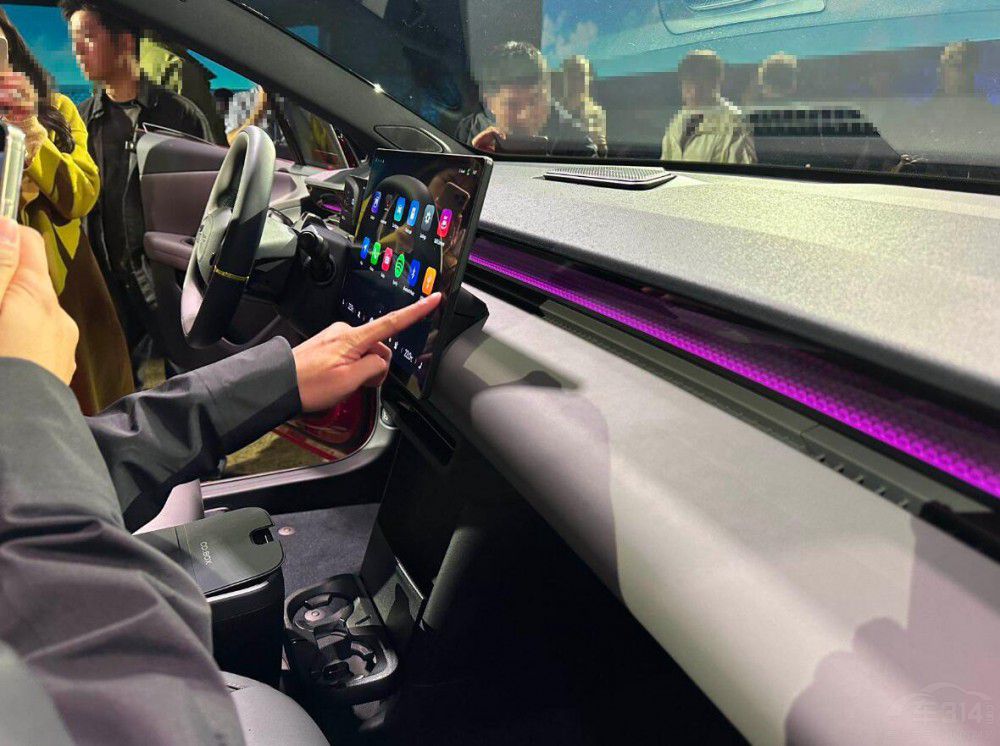 I(lng)Z20eСiCARֵõ