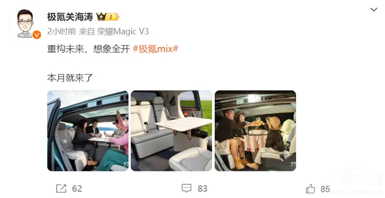 M7I(lng)㕣Pc ֵֵ ܇