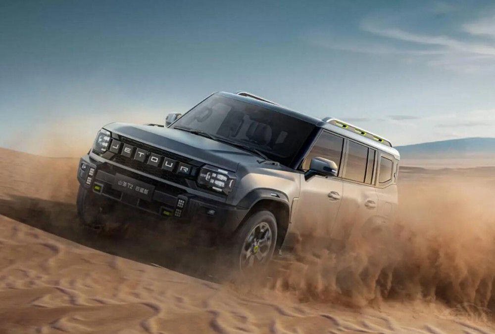 20fISUV 2025ֻƽӹǂ