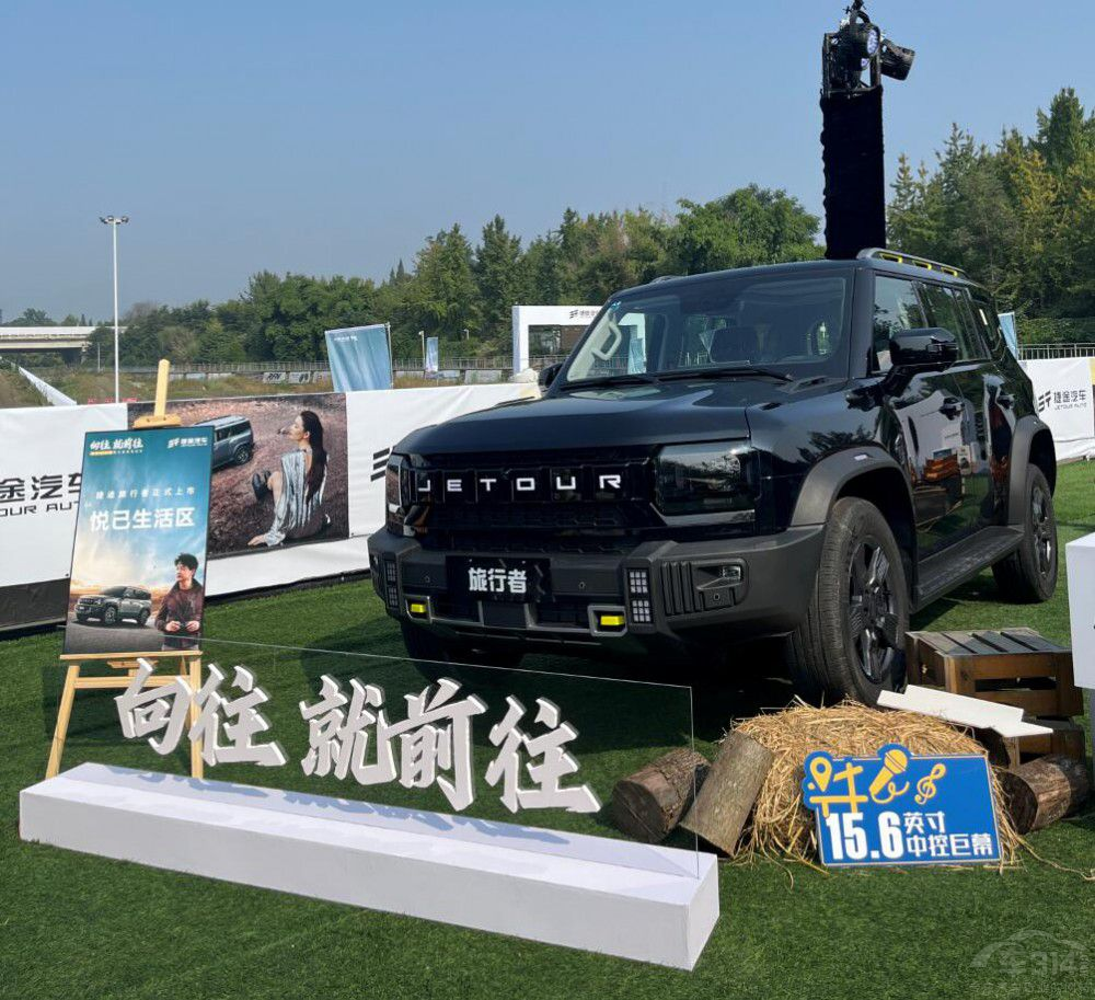 ӲhҲ@׿ӲSUVܕ