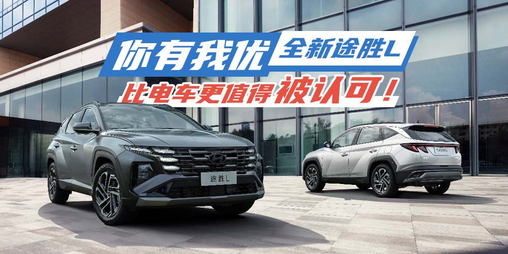 �����҃�(y��u)��ȫ��;��L���܇(ch��)��ֵ�ñ��J(r��n)��