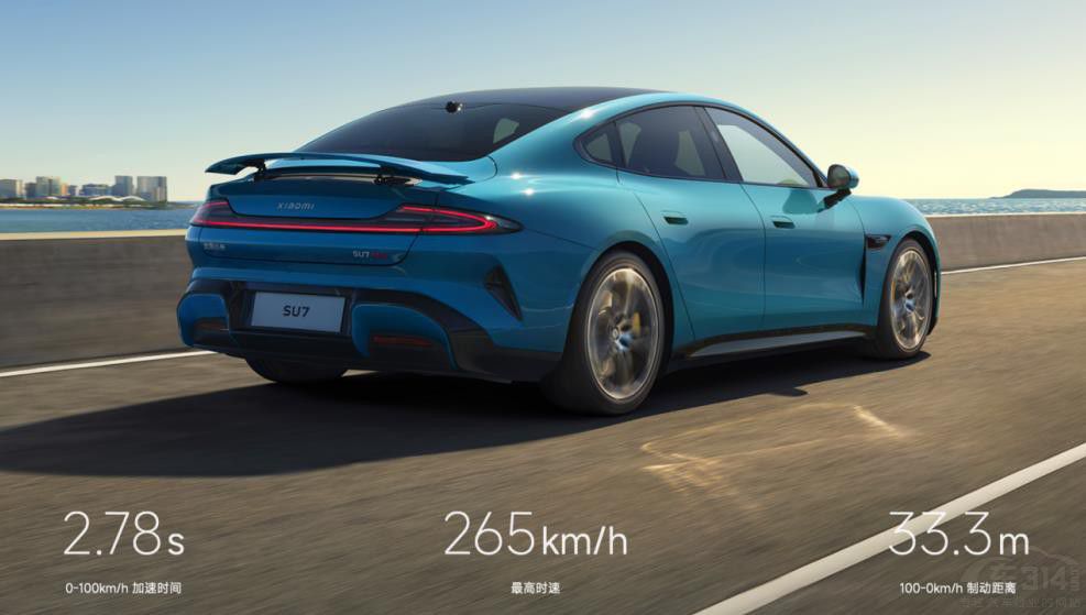 比亞迪漢L大戰(zhàn)小米SU7 兩款人氣頂流車型 比亞迪漢L大戰(zhàn)小米SU7 兩款人氣頂流車型