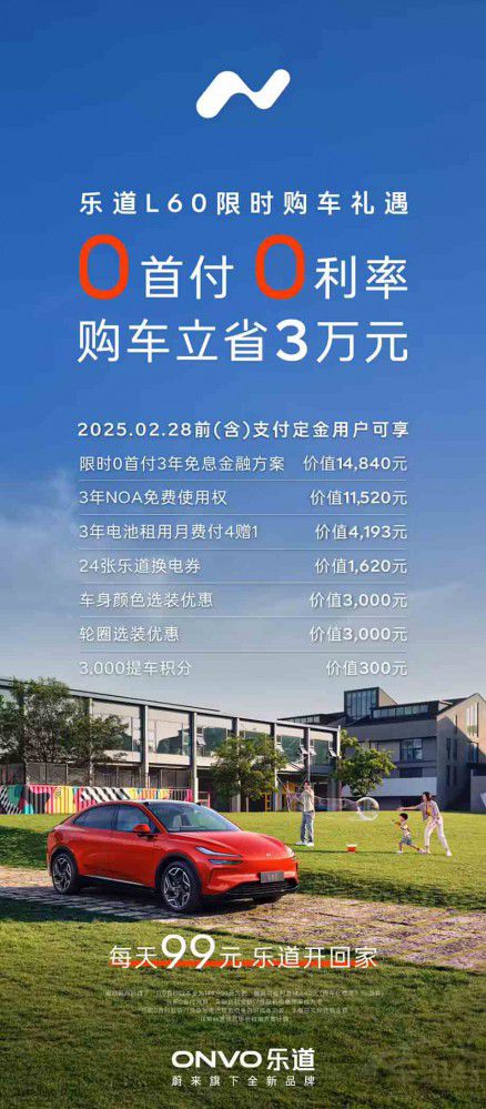 2I܇Õr(ji)20f܇(yu)