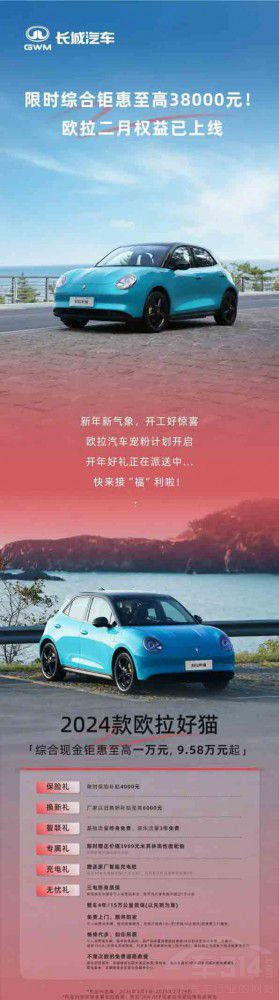 @늄С܇(yu)̫Iٍ