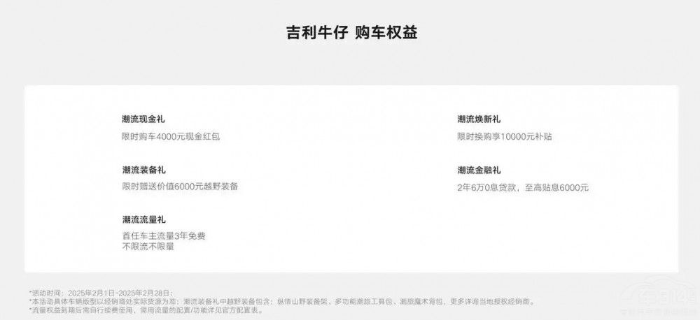 10fС܇Ҳд(yu)@׿܇ֵ˽