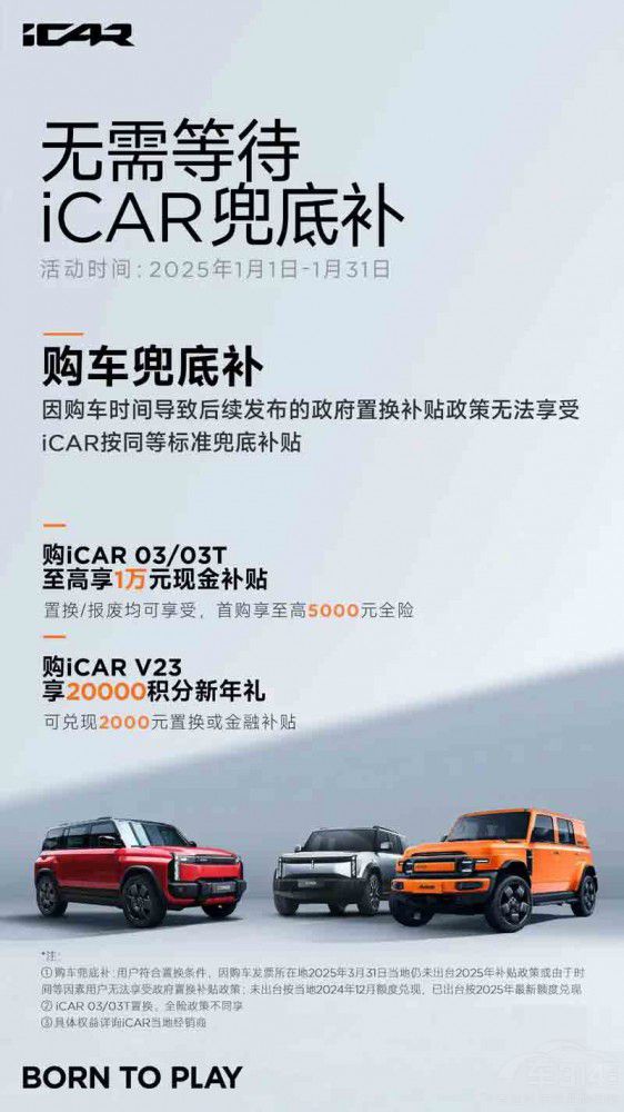 10fС܇Ҳд(yu)ݣ@׿܇ֵ˽