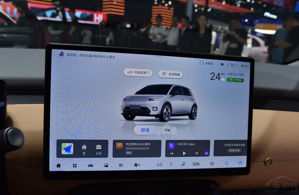 預(yù)算十萬元 這些車型能讓你盡顯女神風(fēng)范 預(yù)算十萬元 這些車型能讓你盡顯女神風(fēng)范