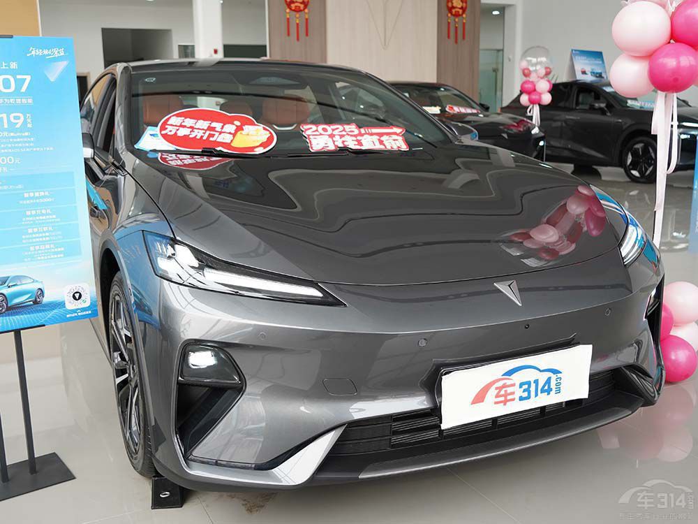 買這三款國產(chǎn)轎車 體驗真正的“智駕平權(quán)” 買這三款國產(chǎn)轎車 體驗真正的“智駕平權(quán)”