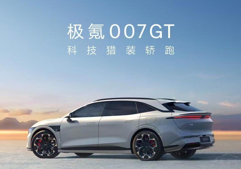 O007 GTʷԊ㣡ԓIĿ