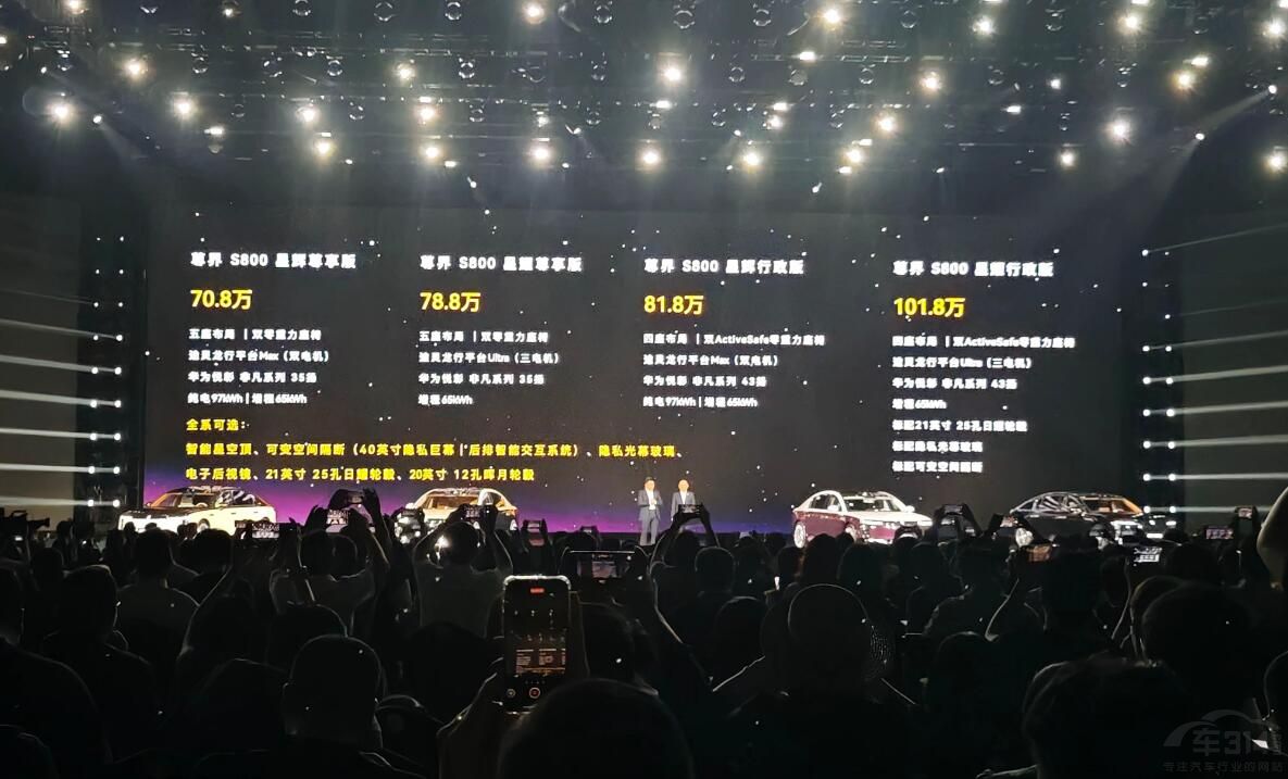 ܇(qing)(qing)QS800ȱr(sh)ݡ÷