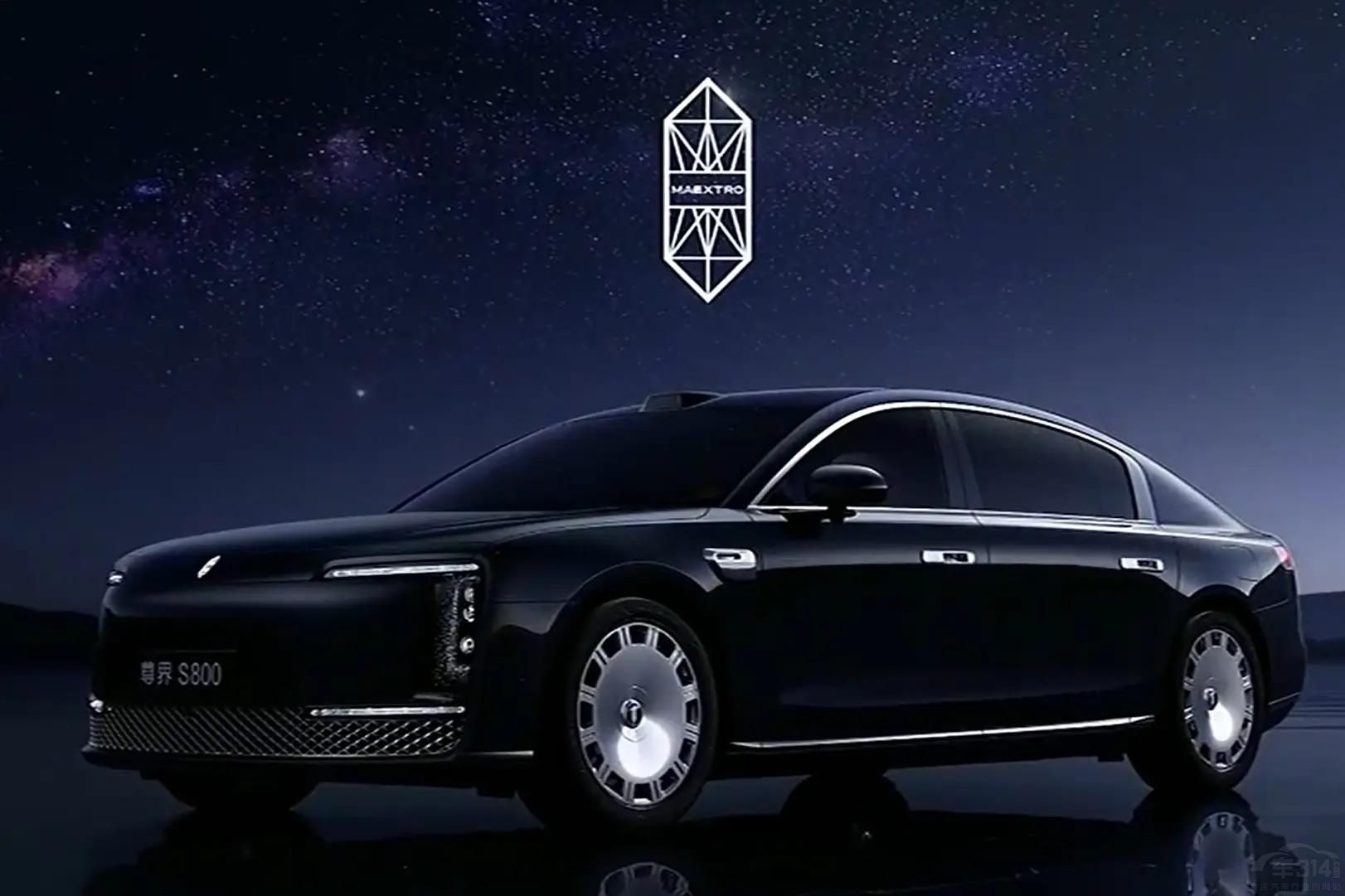 尊界S800VS路虎攬勝 老板的錢(qián)該花在哪兒 尊界S800VS路虎攬勝 老板的錢(qián)該花在哪兒