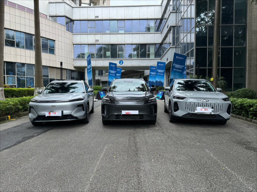 ʮfSUV(qing)QlȫI(lng)