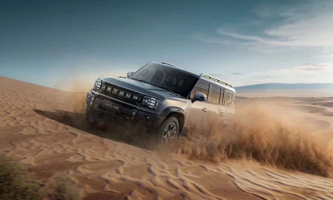 {G318ͽ;ɽT2@̫挍ˣ