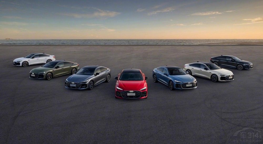 奧迪A5L SportBack對比奇瑞風云A9L怎么選 奧迪A5L SportBack對比奇瑞風云A9L怎么選