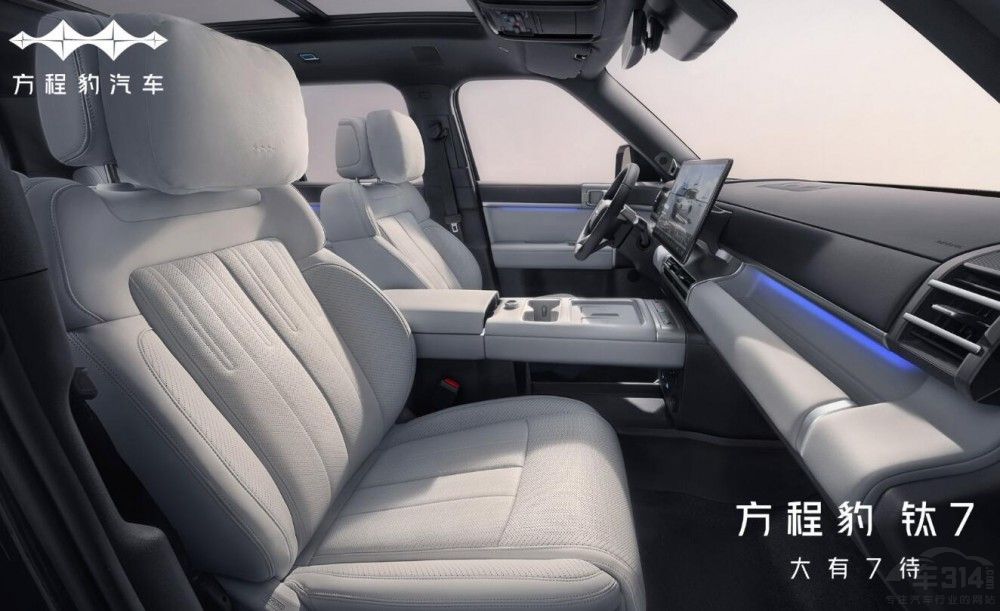 FMֹfɶ܇չ4ذSUV