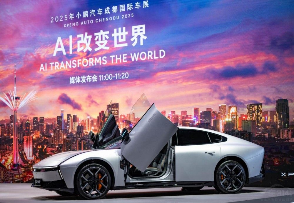 ɶ܇չϵƽr(ji)AI܇@I(mi)