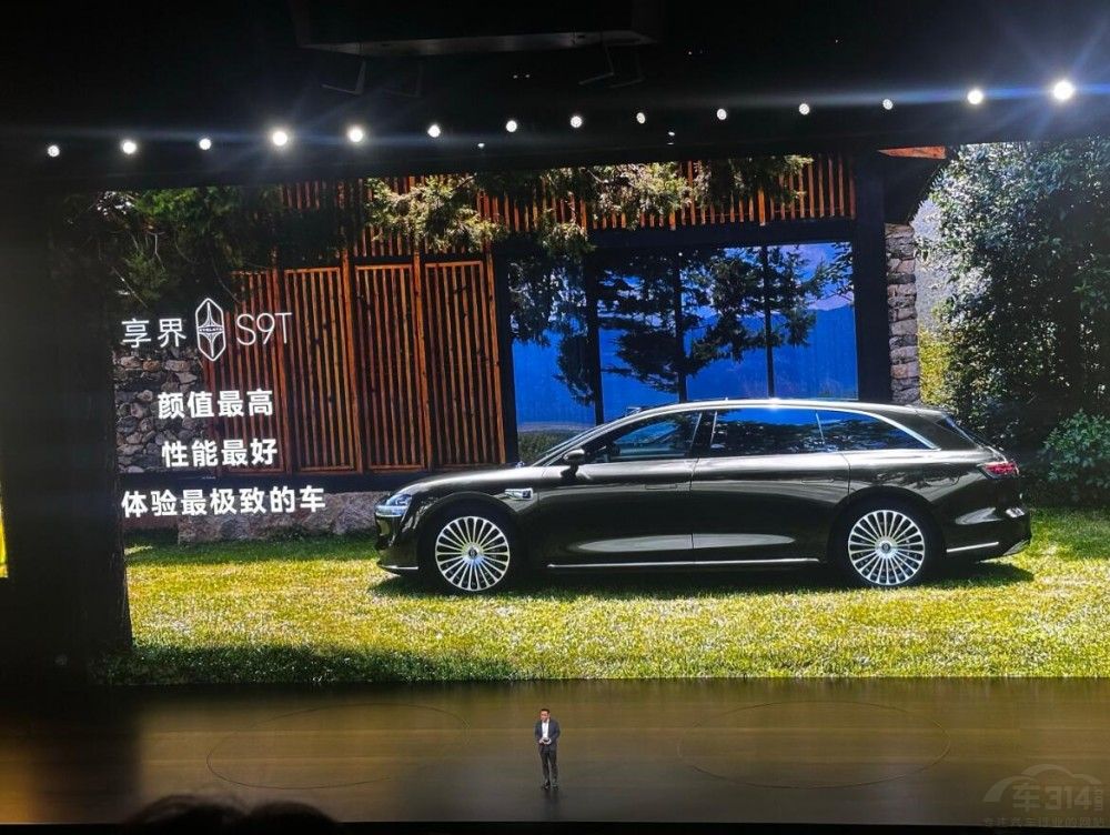 A߹ޡxS9TĿֵI