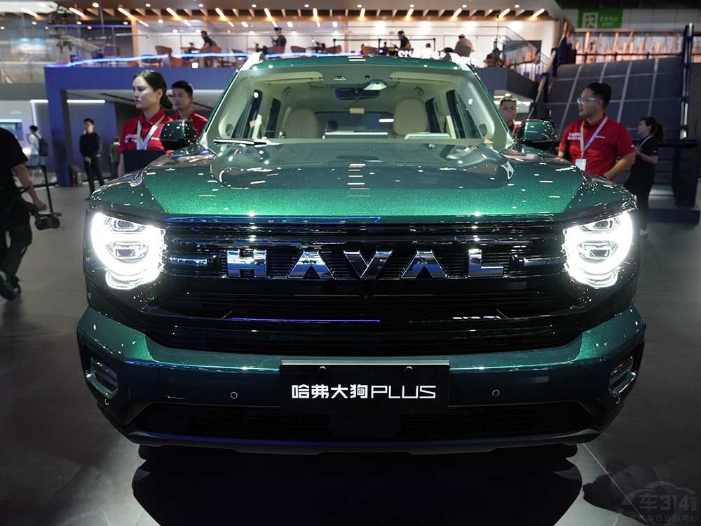 �L(zh��ng)�ǹ��� �� PLUS