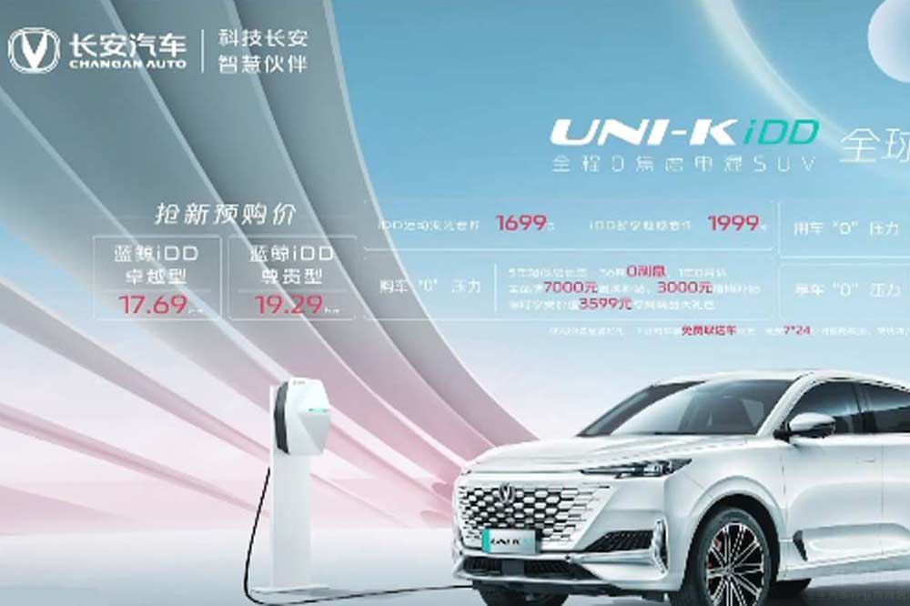 17.69fԪLUNI-KiDD_A(y)