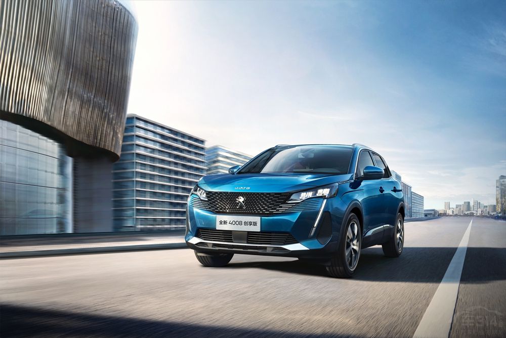 Ҫ㶨xȫ4008(chung)