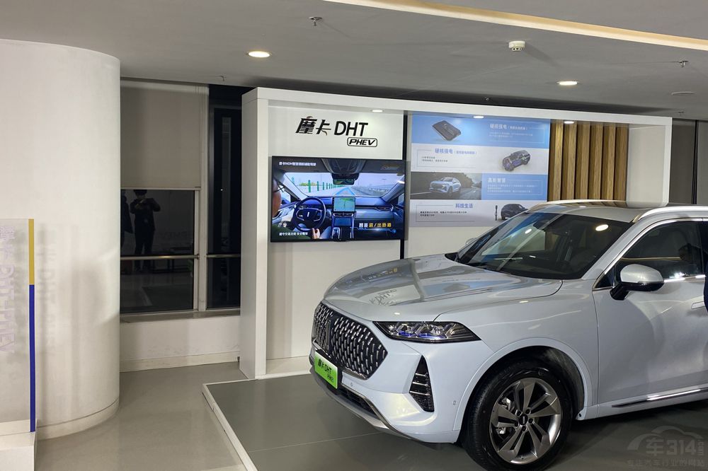 ĦDHT-PHEVA(y)_em(x)]