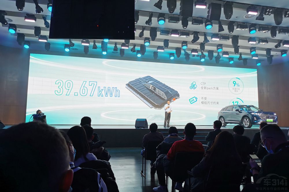 ĦDHT-PHEVA(y)_em(x)]