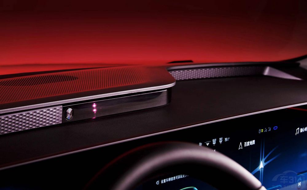 躍級(jí)新生 躍級(jí)新生