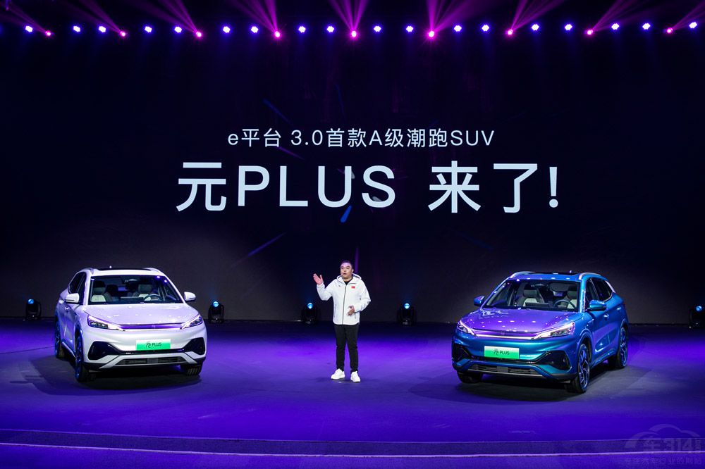 ԪPLUSX 13.18fԪ ֵֵ