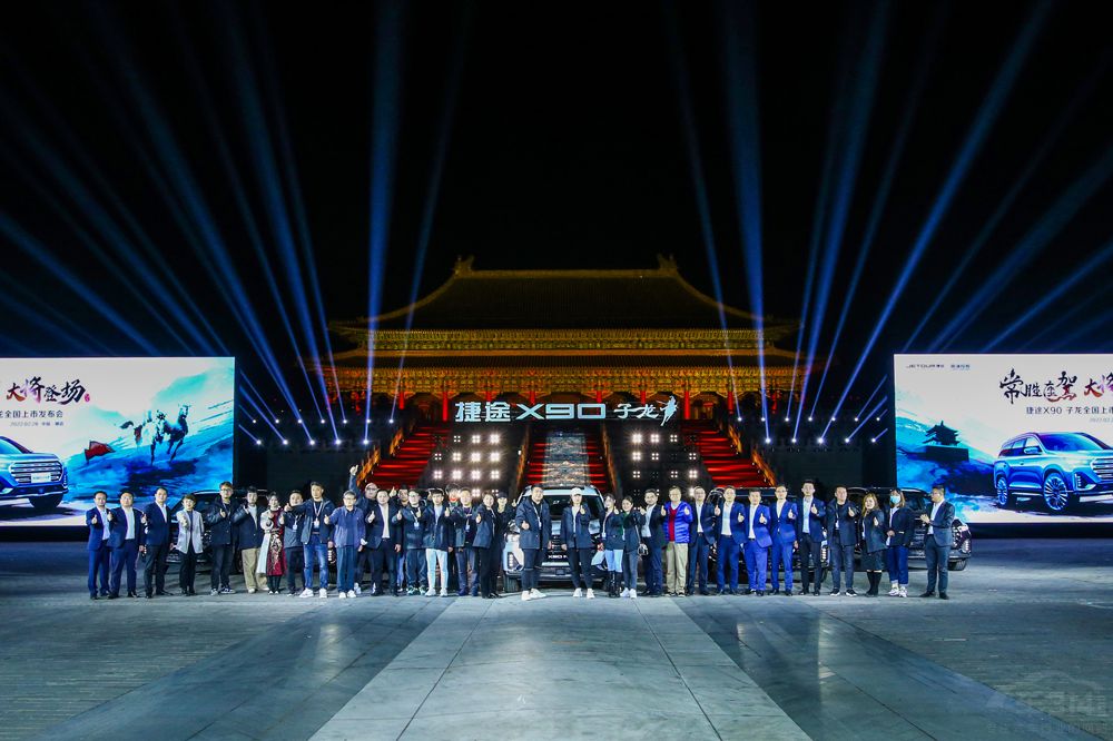 ;X90ȫ(gu)13.99-16.39f(wn)Ԫ