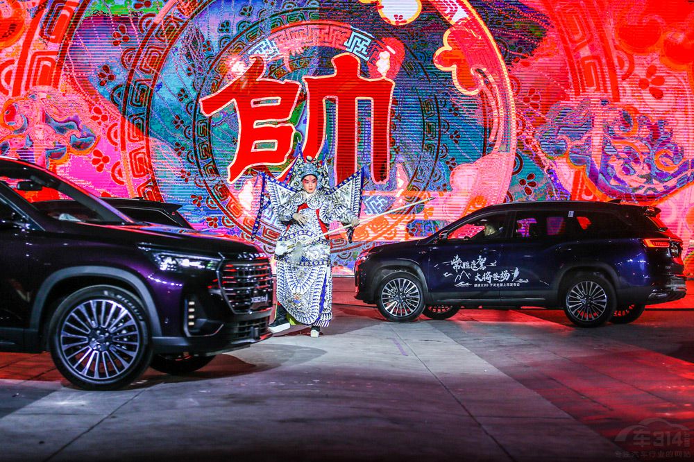 ;X90ȫ(gu)13.99-16.39f(wn)Ԫ