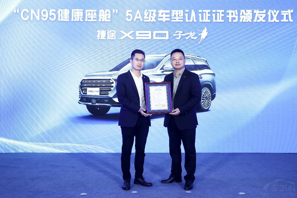 ;X90ȫ(gu)13.99-16.39f(wn)Ԫ