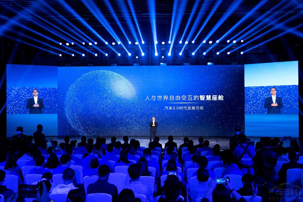 歐尚Z6內(nèi)飾公布 將首次搭載智慧快樂座艙 歐尚Z6內(nèi)飾公布 將首次搭載智慧快樂座艙