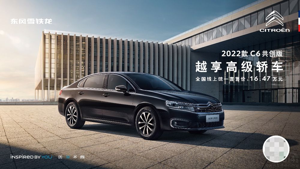 ۃr(ji)16.47f(wn)Ԫ 2022C6(chung)ʽ