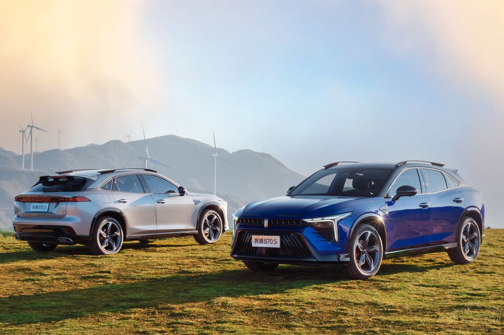 10.99萬元起 奔騰B70S攜手百度創(chuàng)新上市 10.99萬元起 奔騰B70S攜手百度創(chuàng)新上市