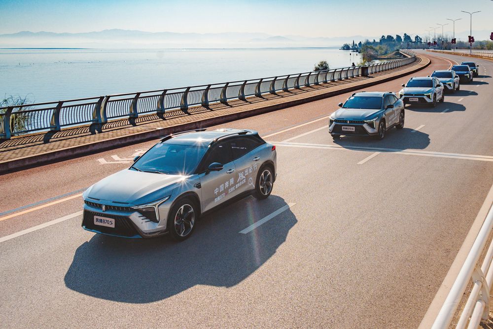 10.99萬元起 奔騰B70S攜手百度創(chuàng)新上市 10.99萬元起 奔騰B70S攜手百度創(chuàng)新上市