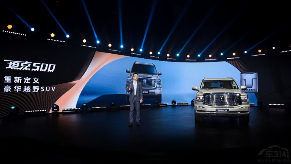 ̹500W(wng)ѣM(jn)ں܇f(shu)Ҋ(jin)