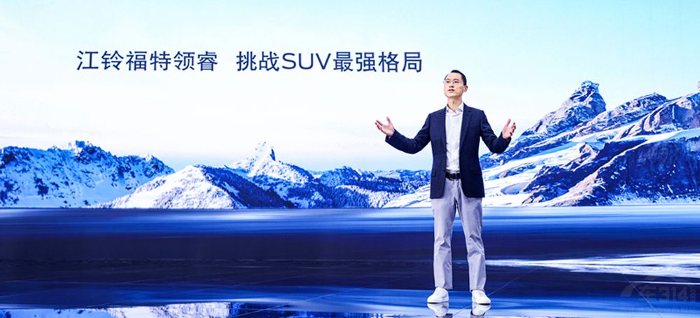 13.98萬元起售的中型SUV 領睿真的很強嗎 13.98萬元起售的中型SUV 領睿真的很強嗎