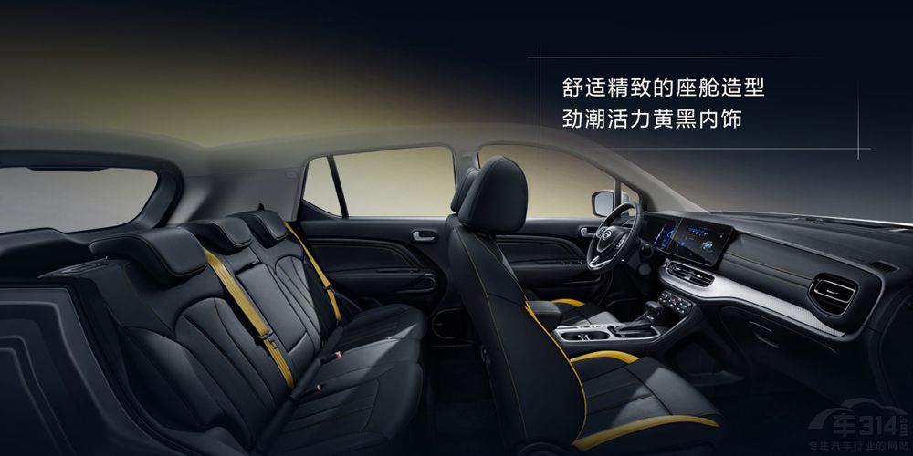 2022款GS3 POWER 8.48萬(wàn)元起“勁”級(jí)上市 2022款GS3 POWER 8.48萬(wàn)元起“勁”級(jí)上市