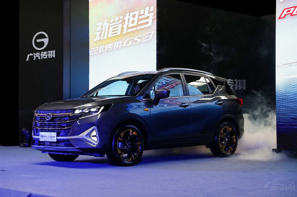 2022款GS3 POWER 8.48萬(wàn)元起“勁”級(jí)上市 2022款GS3 POWER 8.48萬(wàn)元起“勁”級(jí)上市