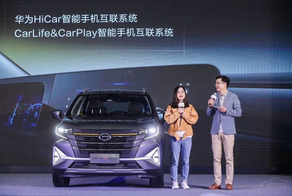 2022款GS3 POWER 8.48萬(wàn)元起“勁”級(jí)上市 2022款GS3 POWER 8.48萬(wàn)元起“勁”級(jí)上市