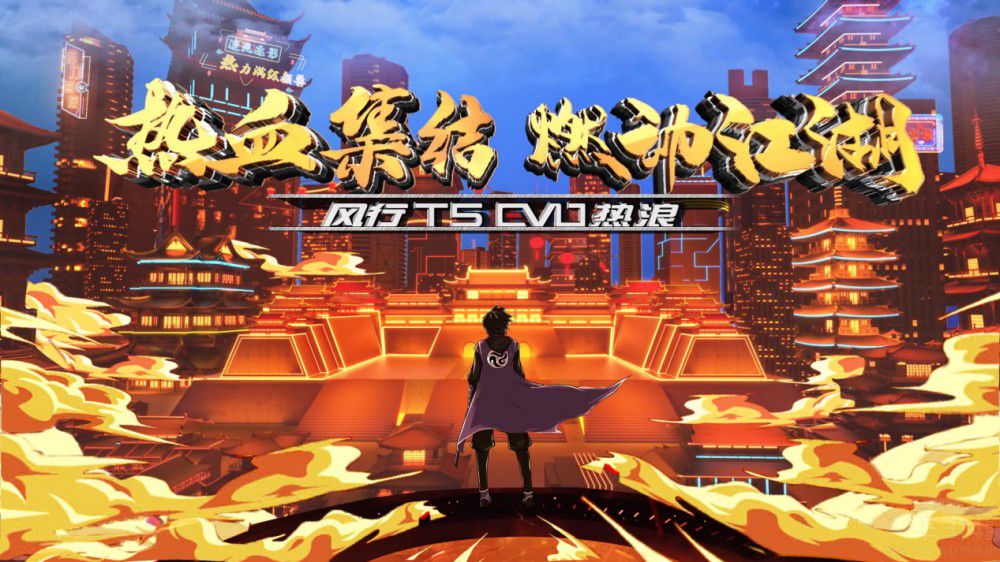 Ȧ۟ L(fng)T5 EVOD(zhun)Ԫ