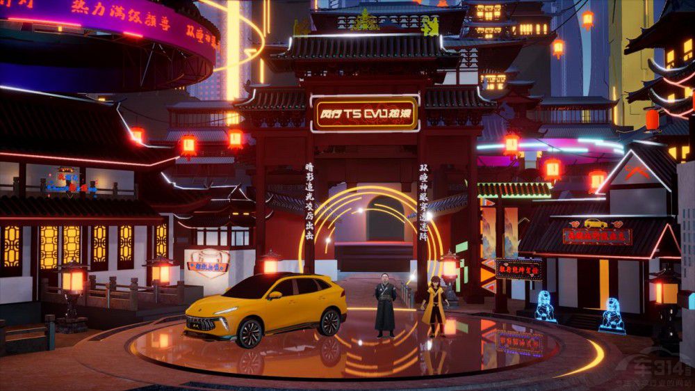 潮酷玩法 看風(fēng)行T5 EVO熱浪如何潮出圈 潮酷玩法 看風(fēng)行T5 EVO熱浪如何潮出圈