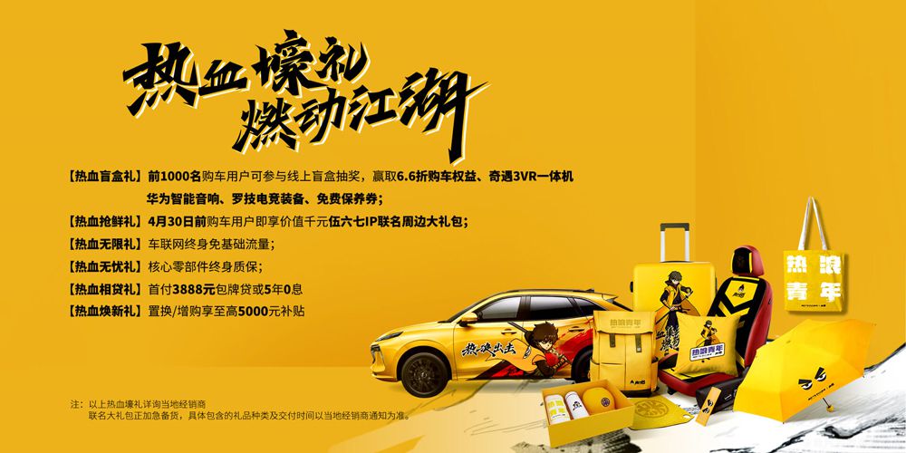 ȼѪL(fng)T5 EVO˸ȼ(li)u