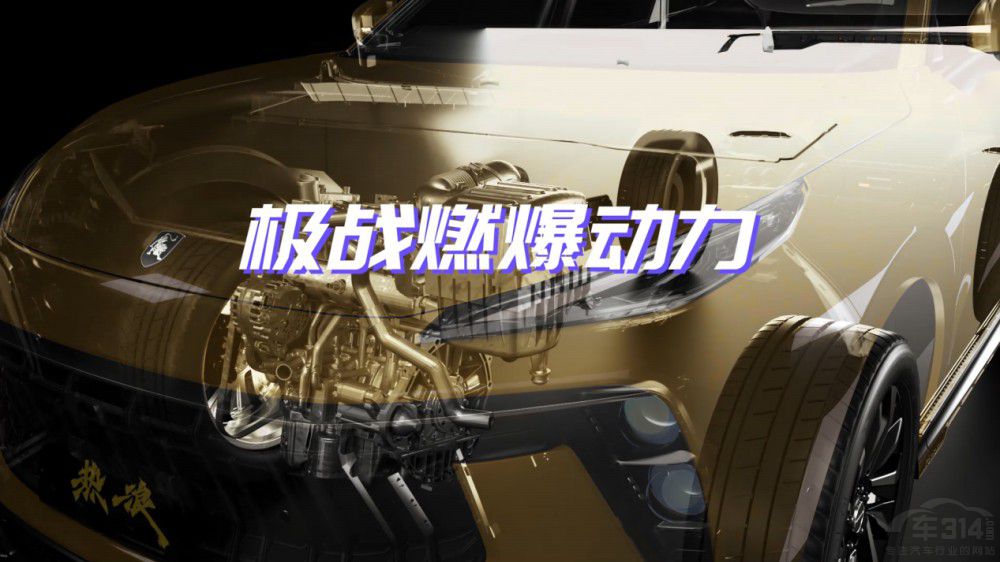 ȼѪL(fng)T5 EVO˸ȼ(li)u