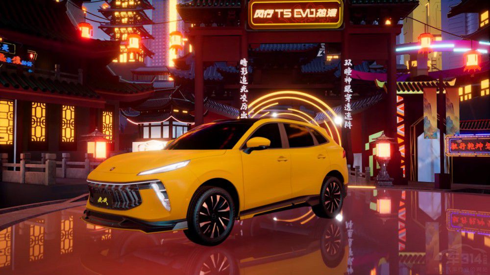 ȼѪL(fng)T5 EVO˸ȼ(li)u