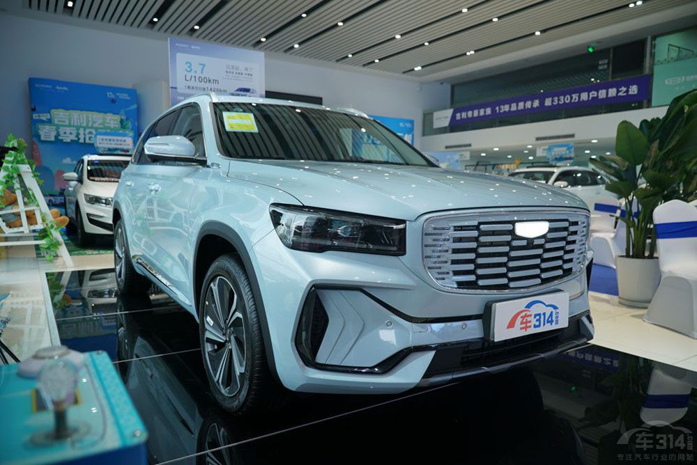 星越L雷神Hi·X油電混動(dòng)版在渝上市發(fā)布了 星越L雷神Hi·X油電混動(dòng)版在渝上市發(fā)布了