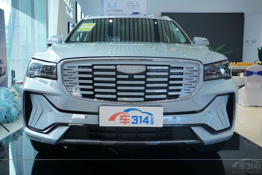 星越L雷神Hi·X油電混動(dòng)版在渝上市發(fā)布了 星越L雷神Hi·X油電混動(dòng)版在渝上市發(fā)布了