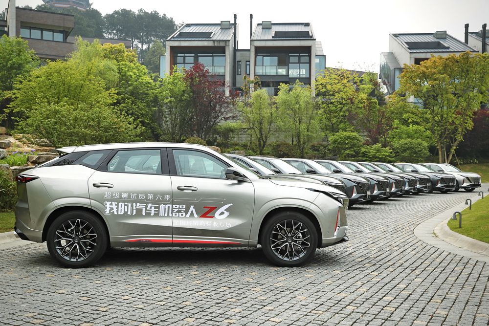 歐尚Z6超級測試員全國經(jīng)銷商驗收專場成功 歐尚Z6超級測試員全國經(jīng)銷商驗收專場成功