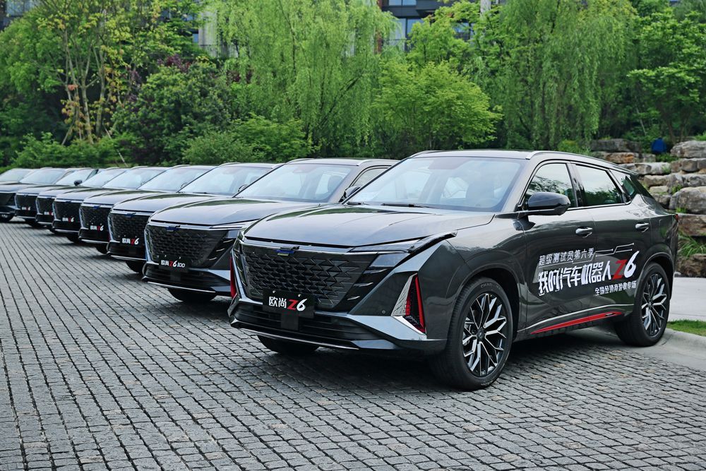 歐尚Z6超級測試員全國經(jīng)銷商驗收專場成功 歐尚Z6超級測試員全國經(jīng)銷商驗收專場成功